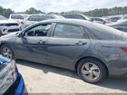2025 Hyundai Elantra Se Серый vin: KMHLL4DG0SU908040