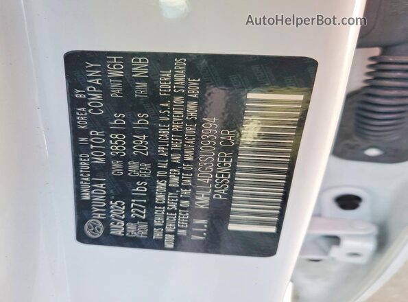 KMHLL4DG3SU093994 2025 HYUNDAI ELANTRA Белый Вид подкапотного пространства