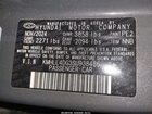 2025 Hyundai Elantra Se Gray vin: KMHLL4DG3SU938486