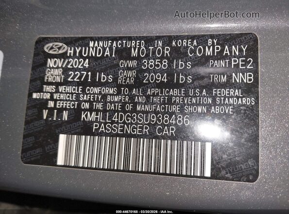 KMHLL4DG3SU938486 2025 HYUNDAI ELANTRA Gray Вид підкапотного простору