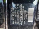 2026 Hyundai Elantra Se Black vin: KMHLL4DG3TU103392