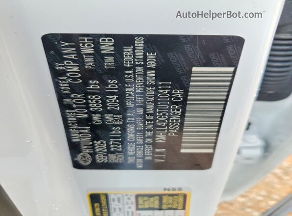 KMHLL4DG5TU110411 2026 HYUNDAI ELANTRA Белый Вид подкапотного пространства
