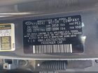 2025 Hyundai Elantra Se Серый vin: KMHLL4DG7SU076051