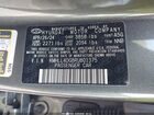 2024 Hyundai Elantra Se Серый vin: KMHLL4DG8RU801375