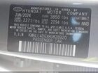 2024 Hyundai Elantra Se Gray vin: KMHLL4DGXRU828920
