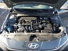 2025 Hyundai Elantra Se Серый vin: KMHLL4DGXSU086797