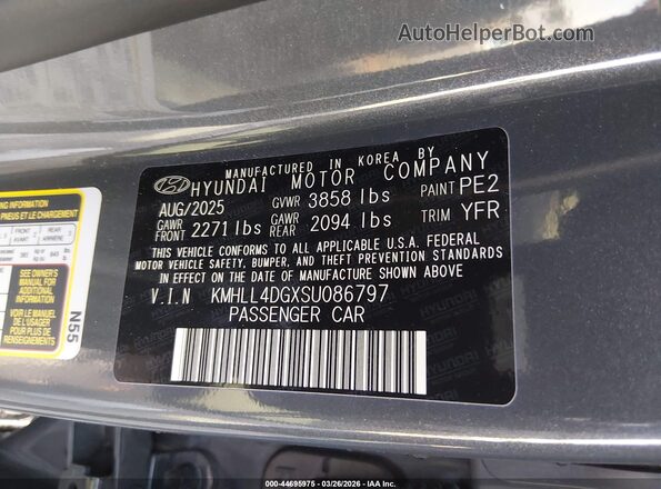 KMHLL4DGXSU086797 2025 HYUNDAI ELANTRA Серый Вид подкапотного пространства