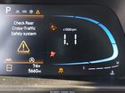 2025 Hyundai Elantra Se Серый vin: KMHLL4DGXSU086797