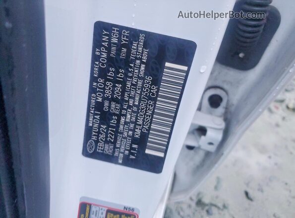 KMHLM4DG3RU755936 2024 HYUNDAI ELANTRA Белый Вид подкапотного пространства