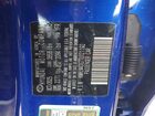 2026 Hyundai Elantra Sel Sport Blue vin: KMHLM4DG7TU121102