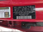 2023 Hyundai Elantra Limited Red vin: KMHLP4AG6PU470804 2023 Hyundai Elantra Limited Red vin: KMHLP4AG6PU470804