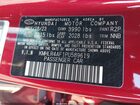 2023 Hyundai Elantra N Line Красный vin: KMHLR4AF1PU589619