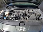 2024 Hyundai Elantra N Line Gray vin: KMHLR4DF9RU795642 2024 Hyundai Elantra N Line Gray vin: KMHLR4DF9RU795642