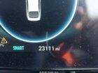 2023 Hyundai Elantra Sel Beige vin: KMHLS4AG3PU419386
