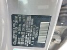 2023 Hyundai Elantra Sel Серебряный vin: KMHLS4AG6PU386125
