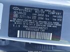 2023 Hyundai Elantra Sel Gray vin: KMHLS4AGXPU442521 2023 Hyundai Elantra Sel Gray vin: KMHLS4AGXPU442521