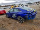 2025 Hyundai Elantra Blue vin: KMHLS4DG1SU878694