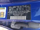 2025 Hyundai Elantra Blue vin: KMHLS4DG1SU878694