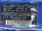 2024 Hyundai Elantra Sel Синий vin: KMHLS4DG2RU815601 2024 Hyundai Elantra Sel Синий vin: KMHLS4DG2RU815601