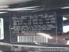 2024 Hyundai Elantra Sel Черный vin: KMHLS4DG4RU652871