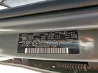 2024 Hyundai Elantra Sel Gray vin: KMHLS4DG5RU822221