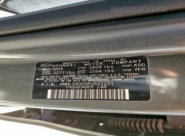 KMHLS4DG5RU822221 2024 HYUNDAI ELANTRA Gray ძრავის განყოფილების ხედი