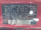 2024 Hyundai Elantra Sel Red vin: KMHLS4DG6RU708888