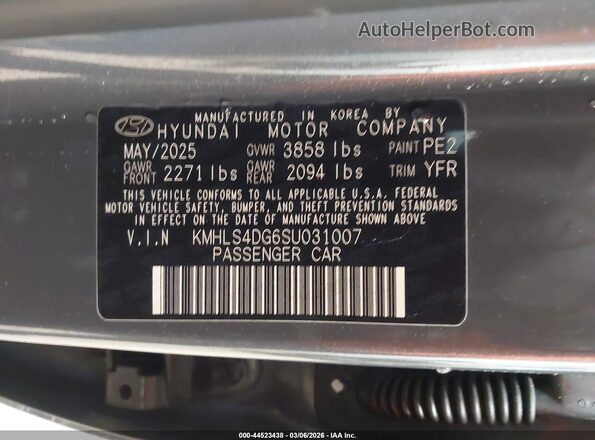 KMHLS4DG6SU031007 2025 HYUNDAI ELANTRA Gray Engine compartment view