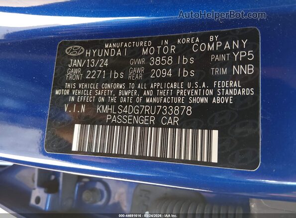KMHLS4DG7RU733878 2024 HYUNDAI ELANTRA Синий Вид подкапотного пространства