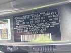 2025 Hyundai Elantra Sel Convenience Серый vin: KMHLS4DG8SU943069