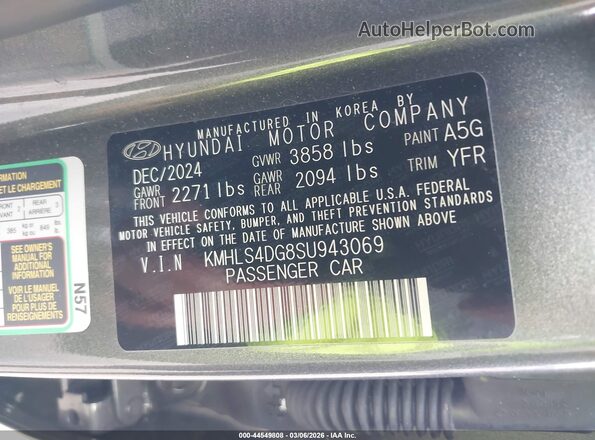 KMHLS4DG8SU943069 2025 HYUNDAI ELANTRA Серый Вид подкапотного пространства