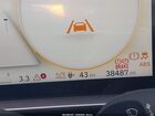 2024 Hyundai Ioniq 6 Se Черный vin: KMHM24AC2RA080478