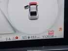 2023 Hyundai Ioniq 6 Sel Черный vin: KMHM34AA3PA037731