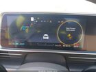 2024 Hyundai Ioniq 6 Sel Белый vin: KMHM34AA3RA073924 2024 Hyundai Ioniq 6 Sel Белый vin: KMHM34AA3RA073924
