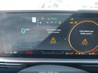 2024 Hyundai Ioniq 6 Sel Серебряный vin: KMHM34AA4RA075956