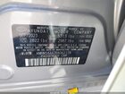 2024 Hyundai Ioniq 6 Sel Silver vin: KMHM34AA7RA062179