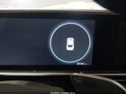 2025 Hyundai Ioniq 6 Sel Gray vin: KMHM34AC8SA092136