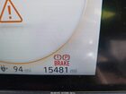 2023 Hyundai Ioniq 6 Sel Черный vin: KMHM34AC9PA037332