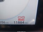 2025 Hyundai Ioniq 6 Limited Gray vin: KMHM54AA2SA096983