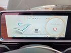 2025 Hyundai Ioniq 6 Limited Black vin: KMHM54AA2SA117735