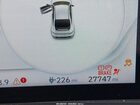 2025 Hyundai Ioniq 6 Limited Черный vin: KMHM54AA6SA082911