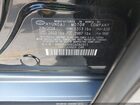 2025 Hyundai Ioniq 6 Limited Черный vin: KMHM54AA6SA082911