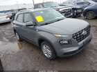 2020 Hyundai Venue Sel Серый vin: KMHRC8A30LU039198