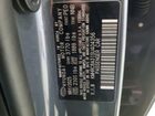2025 Hyundai Venue Sel Серый vin: KMHRC8A31SU404356
