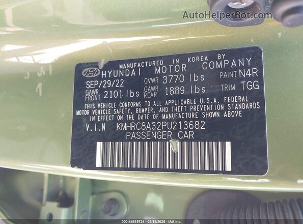 KMHRC8A32PU213682 2023 HYUNDAI VENUE Зеленый Вид подкапотного пространства