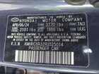 2024 Hyundai Venue Limited Синий vin: KMHRC8A32RU325014