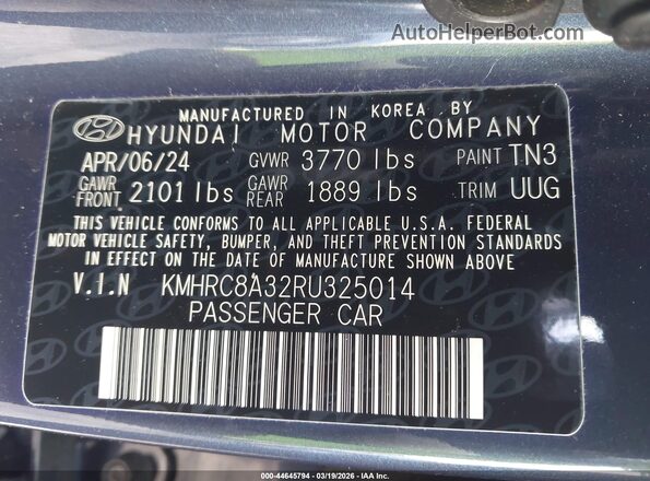 KMHRC8A32RU325014 2024 HYUNDAI VENUE Синий Вид подкапотного пространства