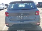 2020 Hyundai Venue Sel Серый vin: KMHRC8A35LU037768