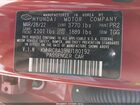 2022 Hyundai Venue Sel Красный vin: KMHRC8A39NU180192