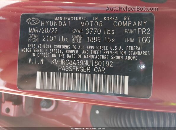 KMHRC8A39NU180192 2022 HYUNDAI VENUE Красный Вид подкапотного пространства